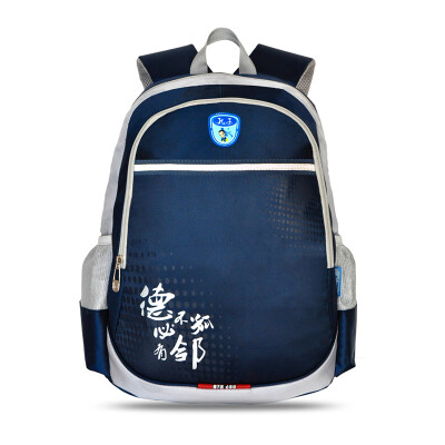 

Confucius schoolbag 2 grade - junior high school student primary school student bag D102 student bag male blue