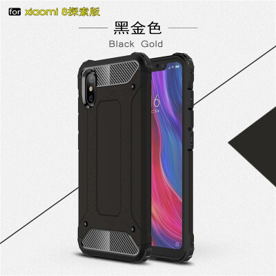 

Fivice Xiaomi MI 8 pro case Luxury Silicone Diamond Armor PC Hard Shell Phone Case