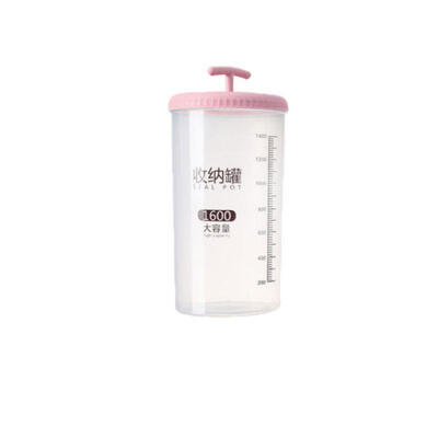 

400-1600ML Cereal Dispenser Storage Box Kitchen Food Grain Rice Containers Case