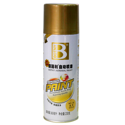 

Botny automatic painting botny car paint motor paint graffiti spray paint pot wall wheel paint gold 230g B-1924 40 white