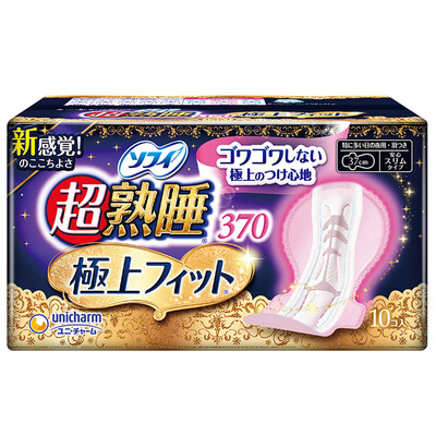 

Sophie ultra-sleep night wear sanitary napkins 370 mm * 10 Sophie
