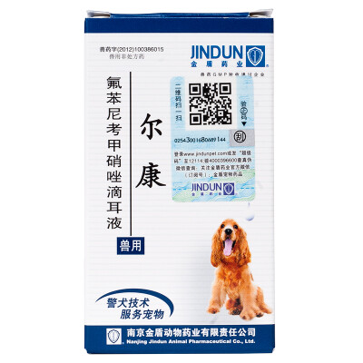 

Golden Shredded ear drops 50ml dog ear mite Erkang ear ear cleansing liquid pet whirring ear whispering cat wash ear water pet ear acar ear stinky itchy