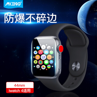 

MKING Apple iwatch4 tempered film apple watch3 Apple Watch 1 generation 2 generation 3 generation 4 generation protective film apple watch2 film full screen tempered film iwatch4-44mm
