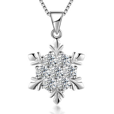 

Seven Seasons (SEVEN DEGREE) S925 Silver Necklace Female Snowflake Pendant Fashion Lockbone Chain Zirconium Silver Ornament with 40cm Box Aberdeen Send Girlfriend Gift