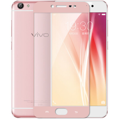 

KOOLIFE VIVO X7 полноэкранное покрытие с закаленным полноэкранным стеклянным пленочным покрытием полного покрытия защитной пленки для мобильного телефона для золота x7-rose vivo