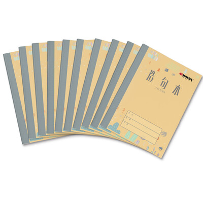 

KAISA KAISA Make this book of students practice book 10 loaded 36K thick 80g paper 20 pages