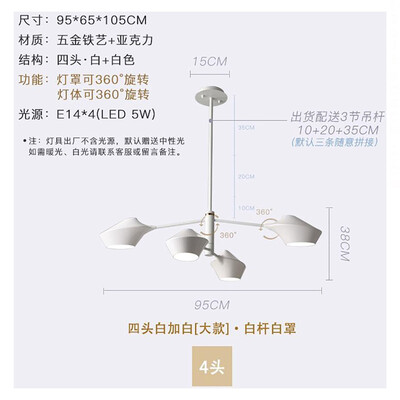 

Originality Wall Lamp ZM1714-4064