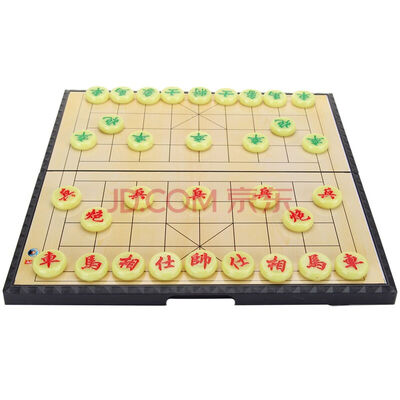 

Forerunner Chinese Chess Magnetic Folding A-5 Medium Portable