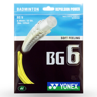 

YNEX YONEX badminton M-300 white resistant nylon ball 6 fitted