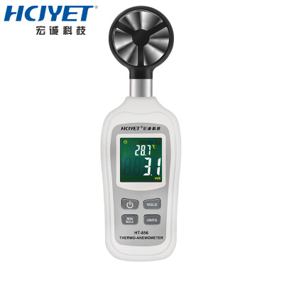 

HCJYET color screen mini anemometer anemometer handheld anemometer wind speed tester measuring instrument HT-856