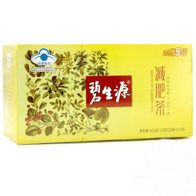 

Besunyen Weight Management Reducing Fat Burn Herbal Slimming Diet Tea 25 Bags