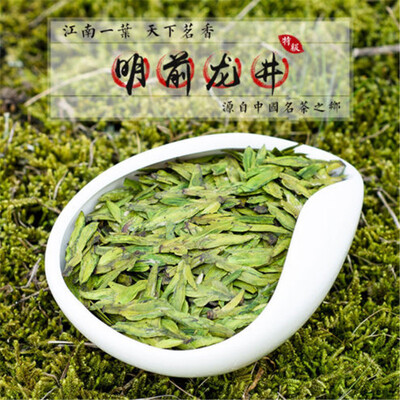 

Top Organic Handmade Long Jing Dragon Well Green Tea