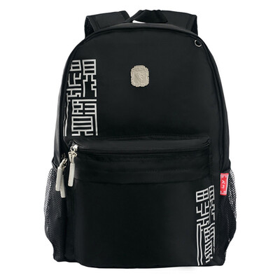 

Confucius book bag leisure series backpack A304 purple