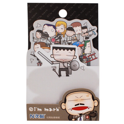 

N times posted STICKN 35143 Mark Series - Rookie Magic convenience stickers notes paper note stickers 60