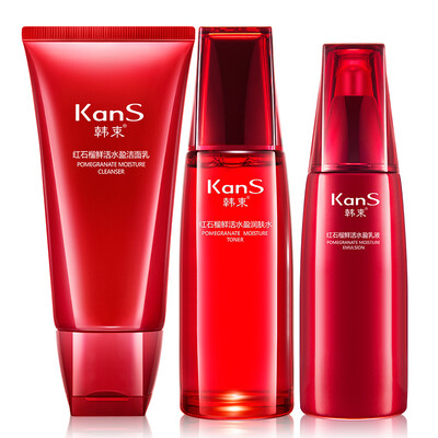 

Han Shuhong Pomegranate Fresh Water 3 Piece Skin Care Set Face Cleanser 80ml Toner 120ml Emulsion 110ml Moisturizing Cosmetics