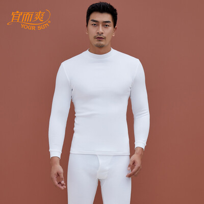 

YOUR SUN YOUR SUN thermal underwear mens half-high collar thin section autumn clothing long pants bottoming thermal underwear set CW10 white 3XL185