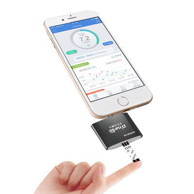 

Sugar nurse smart phone blood glucose meter standard equipment (containing 50 separate test strips +50 lancets + a blood collection pen) New and old packaging random delivery