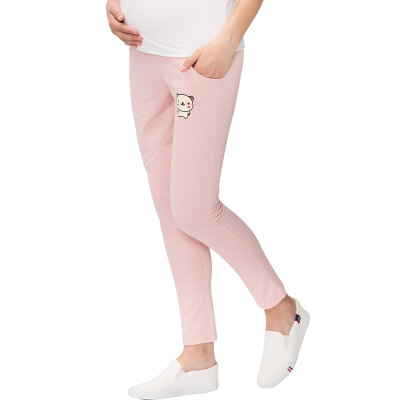 

Pregnant Women &39s Pregnant Women&39 s Pregnant Women &39s Wear Men&39 s Wear Men &39s Casual Wear M401 Pink M