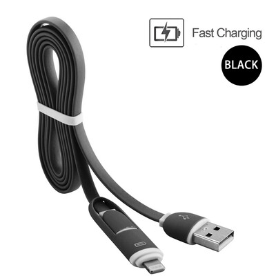 

Apple Android Two-in-one Data Line 1m Basket Data Cable