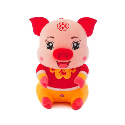 

Jinghui Si Chuang JH8825 2019 Year of the Pig Mascot Doll Zodiac Pig Pendant Company Annual Meeting New Year Gift Pendant Mascot Pendant Medium