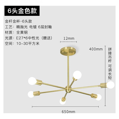 

Originality Wall Lamp ZM1714-4055