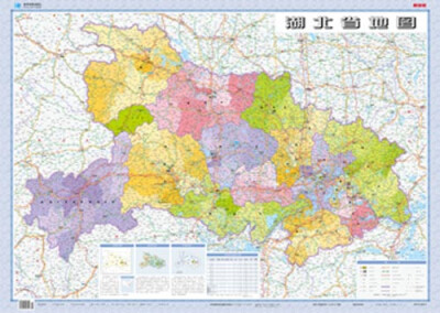 

2017年 湖北省地图 折叠图（套封） 1:80万