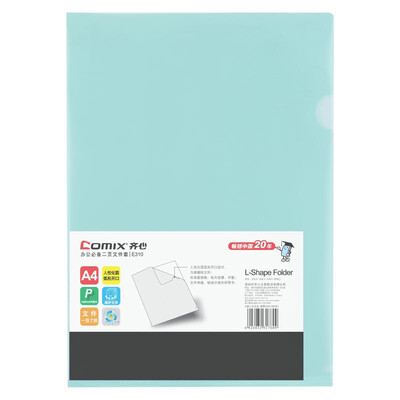 

Comix 10 loaded two pages file set A4 folder E310 green