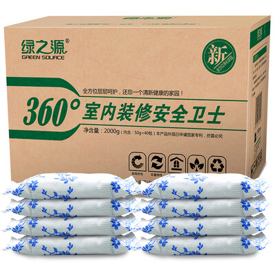 

LVZHIYUAN air purifier activated carbon formaldehyde eliminator bag