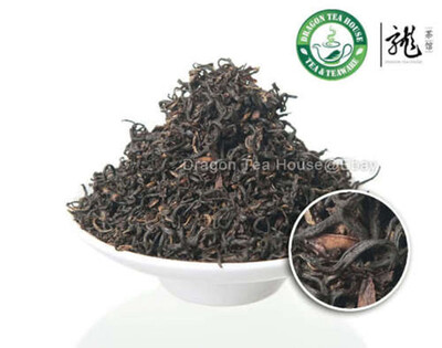 

Premium Yixing Congou * Yixing Black Tea
