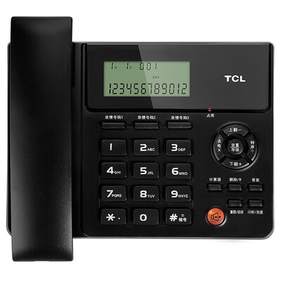 

TCL Телефон 162 Хранение звонящего по телефону Автоматический повторный китайский будильник Будильник Калькулятор Auto IP Home Office Беспроводный (черный)