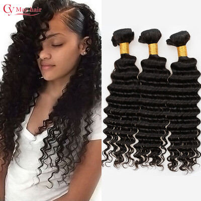 

7A Brazilian Deep Wave Curly Virgin Remy Hair 3 Bundles / Lot, 8" ~ 30" In Stock Factory Price Deep Wave Curly Brazilian Hair