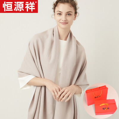 

Hengyuan Xiangqiu winter cashmere scarf female double shawl dual-use thick warm solid color wild long paragraph collar beautiful gift boxed spell shrimp white
