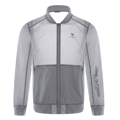 

Camel (CAMEL) outdoor skin windbreaker men and women thin shade skin clothes men A7S245101 gray XXL