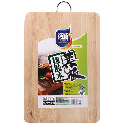 

Clean rubber wood chopping board 6610 38cm 26cm 2cm