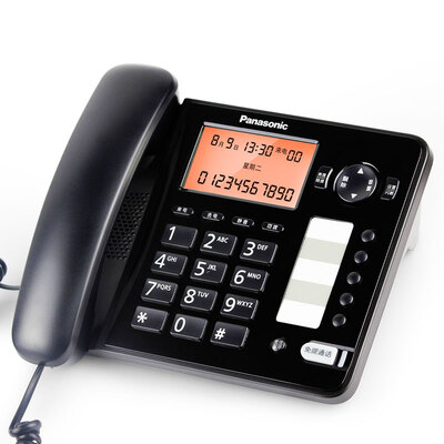 

Panasonic Panasonic KX-TS398CN hands-free calls caller ID telephone home office machine black
