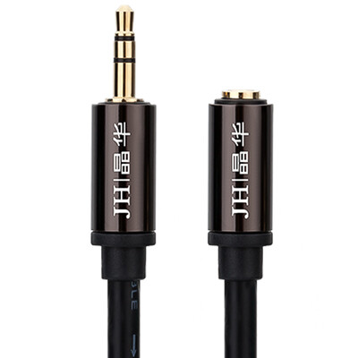 

Jinghua JH 1331 audio cable luxury audio&video extension cord audio extension cable video adapter accessories audio cable alloy board computer audio amplifier cable black 3 meters