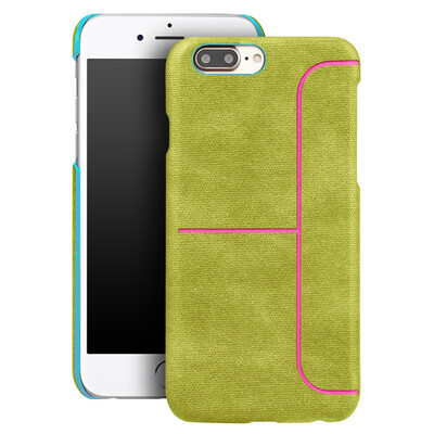 

Mo Fan Apple 8 7plus mobile phone case iphone8 7plus protective cover all-inclusive edge of the anti-drop stitching hard shell creative personality tide men thin women 55 inches green