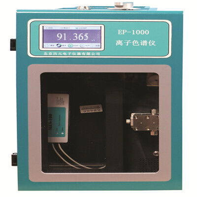 

Ion Chromatograph model EP-1000D made in China Beijing Epoch for laboratory&industrial use as determination&quantitative