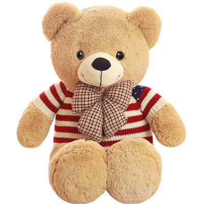 

Love is still bear plush toys Teddy Panda doll dolls dolls large hug bear send girlfriend birthday gift