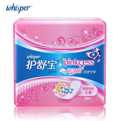 

Whisper Soft Cotton Pantiliners Ultra Thin Unscented Women Regular Pads Unscented Panty liners 36padspack
