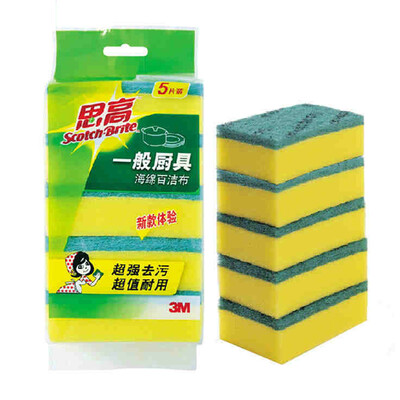 

3M car sponge clean car wash cloth 5 sets of thinking high car owners dual use