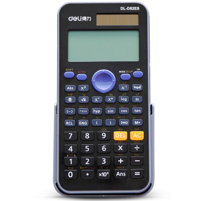 

Deli 82es double line large screen display dual power function calculator easy to pull protective cover to protect the blue
