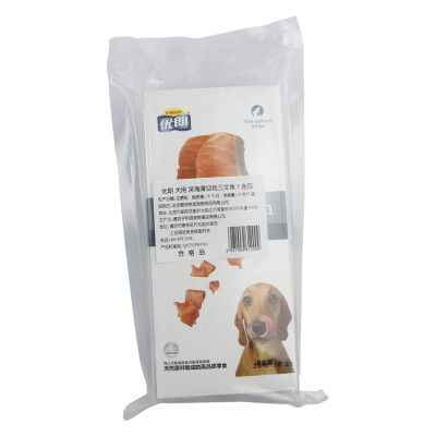 

U-BRIGHT pet dog with Australian lamb thin slices 10g * 5 packaging