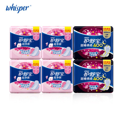 

Women Menstrual Pads 100 Soft Cotton With Wings Sanitary Napkin Pads Day Use 240mm 10pcs4packNight Use 6pcs2pack