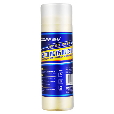 

Car driver chief CP00039 deerskin suede towel car wash chicken skin car scraper cloth suction car washing car towel large