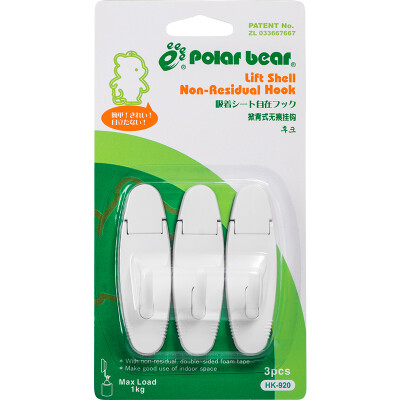 

Polar bear HK-920 Seamless hook Gluing hook Loaded weight 10kg Medium 3 fitted bathroom bathroom Kitchen