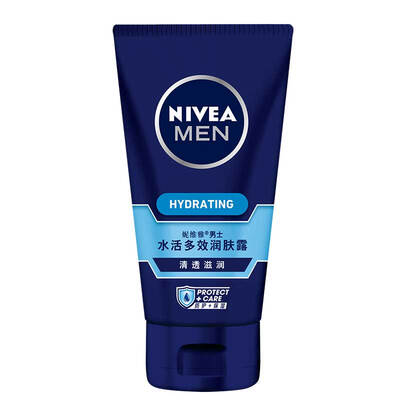 

NIVEA Men&39s Water Multi-Effect Body Lotion 50g Lactic Cream for Men Moisturizing Men&39s Skin Care
