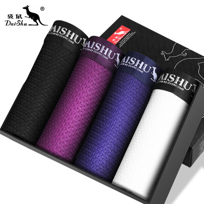 

Kangaroo DaiShu 4 Men&39s comfortable Ming root breathable underwear male black purple purple Tibetan white  code