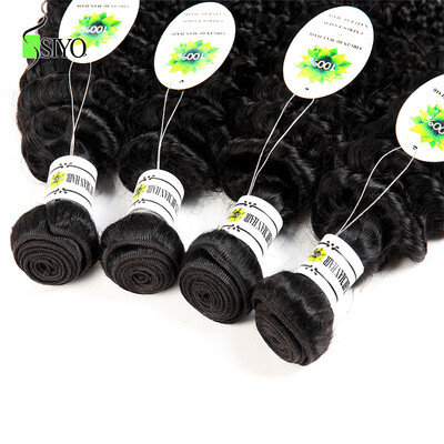 

Best Selling Deep Wave Cambodian Hair 7A Unprocessed Cambodian Weave Deep Wave 4 pcs unprocessed Cambodian Deep Curl Bundles