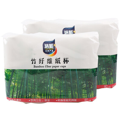

Clean one-time paper cups offer two packs 7163 230ml 160 only